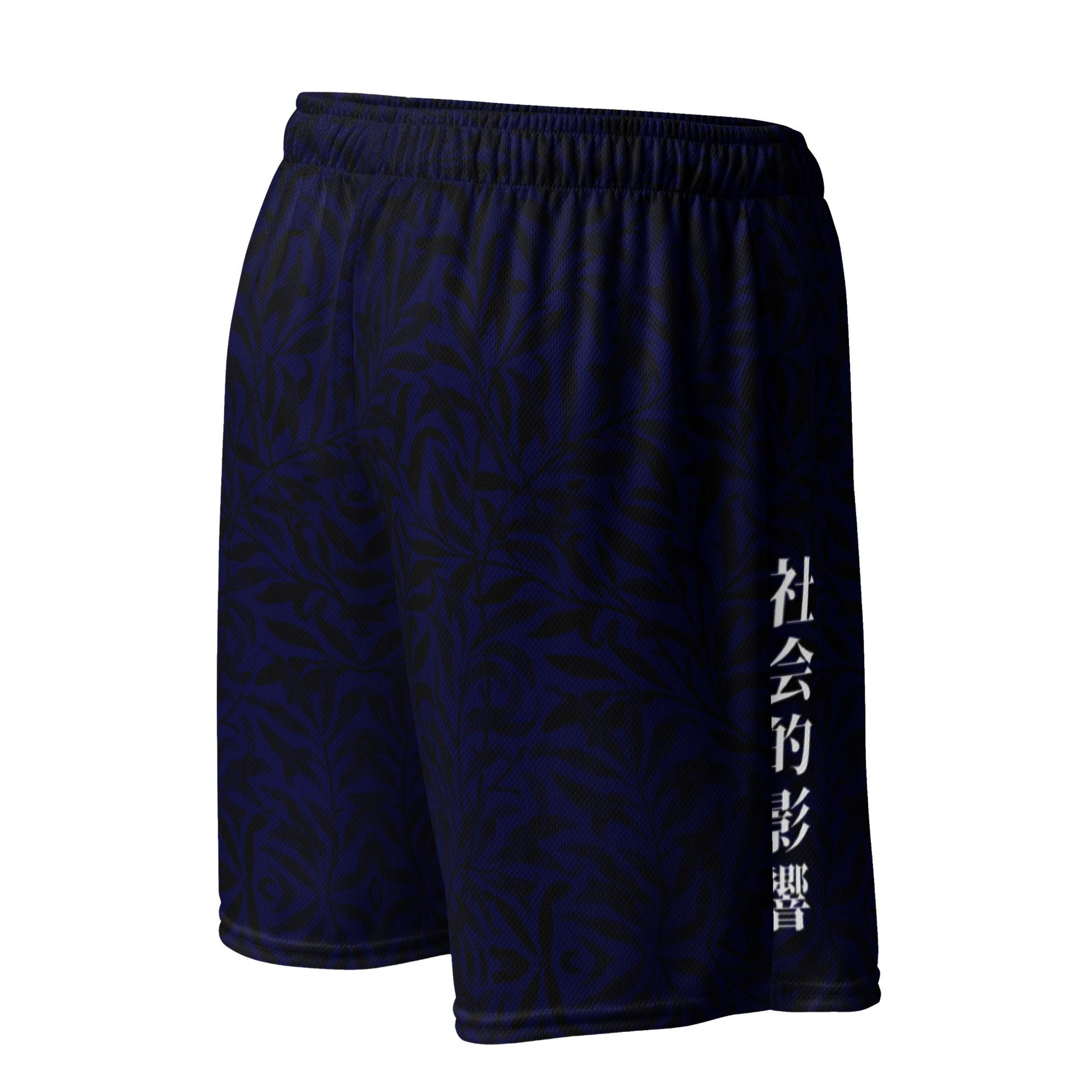 conjunto - azul oscuro